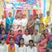 jamshedpur Brahma Kumaris University Kadma- प्रजापिता ब्रह्माकुमारी ईश्वरीय विश्वविद्यालय कदमा में अलौकिक आध्यात्मिक होली का आयोजन jamshedpur Brahma Kumaris University Kadma- प्रजापिता ब्रह्माकुमारी ईश्वरीय विश्वविद्यालय कदमा में अलौकिक आध्यात्मिक होली का आयोजन