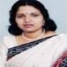 Jamshedpur Women’s University- डॉ एला कुमार बनी जमशेदपुर महिला विश्वविद्यालय की नयी कुलपति, झारखंड में तीन नये कुलपतियों की नियुक्ति Jamshedpur Women’s University- डॉ एला कुमार बनी जमशेदपुर महिला विश्वविद्यालय की नयी कुलपति, झारखंड में तीन नये कुलपतियों की नियुक्ति