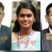 UPSC 2025 final result- यूपीएससी 2025 का निकला फाइनल रिजल्ट, राजस्थान के अनुज अग्निहोत्री टॉपर, दूसरे स्थान पर तमिलानाडु की राजेश्वरी सुवे व तीसरे स्थान पर चंडीगढ़ के अकांश ढुल UPSC 2025 final result- यूपीएससी 2025 का निकला फाइनल रिजल्ट, राजस्थान के अनुज अग्निहोत्री टॉपर, दूसरे स्थान पर तमिलानाडु की राजेश्वरी सुवे व तीसरे स्थान पर चंडीगढ़ के अकांश ढुल