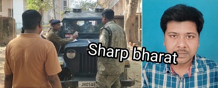Jamshedpur rural suspicious death – गालूडीह में बीए कॉलेज के प्रोफेसर की संदिग्ध परिस्थितियों में मौत, मुंह से निकल रहा था झाग
