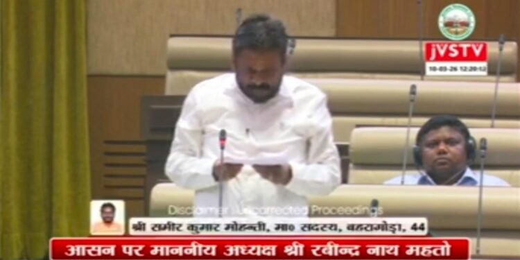 Baharagoda mla – आंगनबाड़ी सेविका सहायिकाओं के लिए सामाजिक सुरक्षा की मांग, विधायक समीर कुमार मोहंती ने सदन में उठाया मुद्दा Baharagoda mla – आंगनबाड़ी सेविका सहायिकाओं के लिए सामाजिक सुरक्षा की मांग, विधायक समीर कुमार मोहंती ने सदन में उठाया मुद्दा