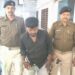 West singhbhum police action : किरीबुरू में युवक पर चाकू से हमला करने वाला आरोपी गिरफ्तार, भेजा गया जेल