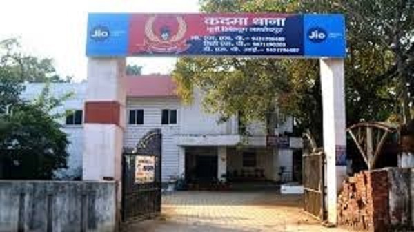 Jamshedpur water issue : कदमा शास्त्रीनगर में पेयजलापूर्ति सुचारू बनाने के लिए कार्य शुरु, अगले चार-पांच दिनों के लिए तैनात रहेंगे टैंकर Jamshedpur water issue : कदमा शास्त्रीनगर में पेयजलापूर्ति सुचारू बनाने के लिए कार्य शुरु, अगले चार-पांच दिनों के लिए तैनात रहेंगे टैंकर