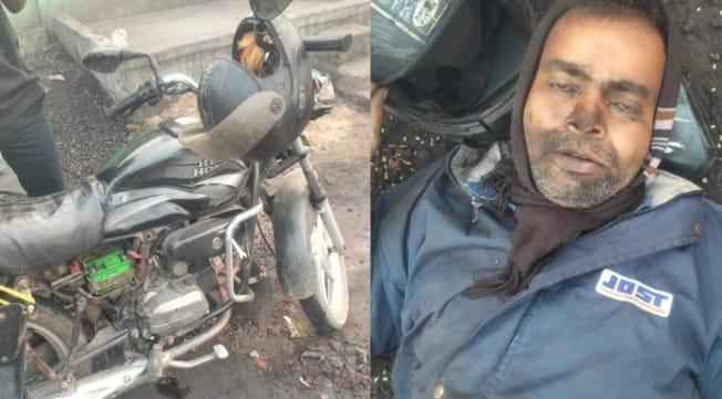 Saraikela kandra accident – कांड्रा में अज्ञात वाहन की चपेट में आने से बाइक सवार व्यक्ति घायल, ड्यूटी के लिए निकला था घर से Saraikela kandra accident – कांड्रा में अज्ञात वाहन की चपेट में आने से बाइक सवार व्यक्ति घायल, ड्यूटी के लिए निकला था घर से