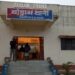Jamshedpur rural theft – बोड़ाम में शराब दुकान का ताला तोड़ लाखों की चोरी, नकदी भी ले उड़े चोर