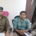 Jamshedpur police action – उलीडीह में दोस्त को चाकू मारने वाला आरोपी गिरफ्तार, चाकू बरामद Jamshedpur police action – उलीडीह में दोस्त को चाकू मारने वाला आरोपी गिरफ्तार, चाकू बरामद