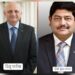 Jharkhand cii new committee : सीआइआइ झारखंड की नयी कमेटी गठित, दिलू पारीख बने नये चेयरमैन, डीबी सुंदर रामम बने वाइस चेयरमैन Jharkhand cii new committee : सीआइआइ झारखंड की नयी कमेटी गठित, दिलू पारीख बने नये चेयरमैन, डीबी सुंदर रामम बने वाइस चेयरमैन