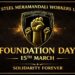 Tata steel meramandali union foundation day : टाटा स्टील मेरामण्डली वर्कर्स यूनियन ने मनायी तीसरी वर्षगांठ, मजदूर हितों में काम करने को लेकर कई अहम फैसले Tata steel meramandali union foundation day : टाटा स्टील मेरामण्डली वर्कर्स यूनियन ने मनायी तीसरी वर्षगांठ, मजदूर हितों में काम करने को लेकर कई अहम फैसले