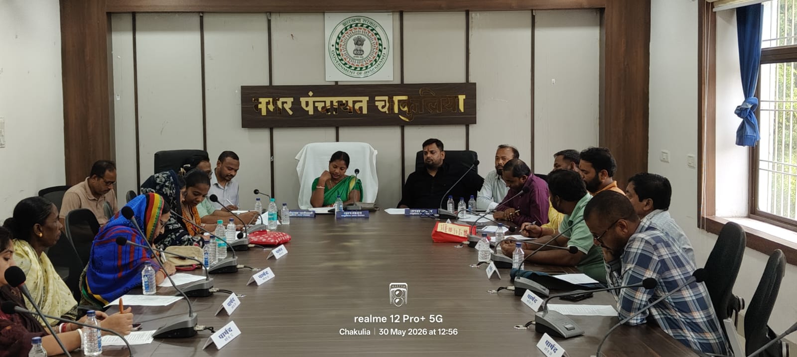 jamshedpur rural-चाकुलिया नगर पंचायत की बैठक में विकास पर दिया गया जोर, जनप्रतिनिधियों ने अपनी अपनी समस्याओं को रखा