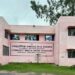 jharkhand health department action- स्वास्थ्य विभाग ने राजनगर सीएचसी के प्रभारी चिकित्सक को किया निलंबित,विगत दिनों प्रसव के दौरान मां व नवजात की हो गयी थी मौत