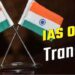 jharkhand IAS transfer posting : झारखंड में दो दर्जन से अधिक आइएएस का तबादला, पदस्थापन, जमशेदपुर डीसी को स्वर्णरेखा परियोजना का डायरेक्टर का भी दिया गया प्रभार, तीन डीसी का तबादला, देखे सूची jharkhand IAS transfer posting : झारखंड में दो दर्जन से अधिक आइएएस का तबादला, पदस्थापन, जमशेदपुर डीसी को स्वर्णरेखा परियोजना का डायरेक्टर का भी दिया गया प्रभार, तीन डीसी का तबादला, देखे सूची