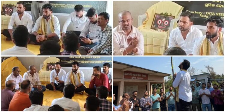 Tata Steel Meramandali-टाटा स्टील मेरामण्डली के नवनिर्वाचित यूनियन टाटा स्टील मेरामण्डली वर्कर्स यूनियन ने मनाया मजदूर दिवस, प्रोडक्शन और प्रोडक्टिविटी बढाने पर जोर, देखिए video