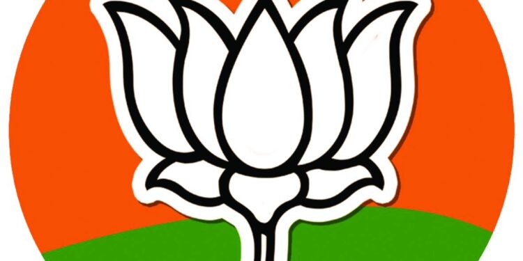 jharkhand bjp : झारखंड भाजपा ने 30 जिलों के प्रभारियों की घोषणा की, दिनेश पूर्वी सिंहभूम, नंदजी प्रसाद रांची पश्चिम, मनोज बने सरायकेला खरसावां, बबन गुप्ता को मिला जमशेदपुर, शैलेंद्र सिंह को चक्रधरपुर का मिला प्रभार, देखे सूची jharkhand bjp : झारखंड भाजपा ने 30 जिलों के प्रभारियों की घोषणा की, दिनेश पूर्वी सिंहभूम, नंदजी प्रसाद रांची पश्चिम, मनोज बने सरायकेला खरसावां, बबन गुप्ता को मिला जमशेदपुर, शैलेंद्र सिंह को चक्रधरपुर का मिला प्रभार, देखे सूची
