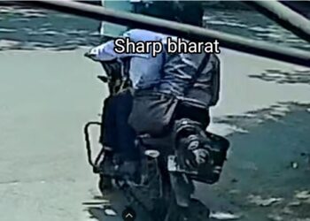 Jamshedpur fraud : सोनारी में गहना सफाई करने आये उचक्को ने उड़ाया गहना, यह है मामला