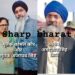 Jamshedpur husband wife murder in punjab : जमशेदपुर के सिदगोड़ा के पति – पत्नी की पंजाब में गोली मारकर हत्या, भाई ने ही की हत्या औऱ कर दिया सरेंडर