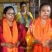 Jamshedpur hindu yuva sena : हिन्दू युवा सेना का महिला मोर्चा का गठन, पदाधिकारी नियुक्त