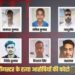 jamshedpur gangster vikram sharma murder case breaking : गैंगस्टर विक्रम शर्मा हत्याकांड का 1 लाख का ईनामी अपराधी यशराज गिरफ्तार, हत्याकांड को अंजाम देने की पूरी कहानी पुलिस को बतायी, यह है हत्याकांड का राज