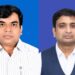 Jamshedpur bharat vikas parishad-भारत विकास परिषद जमशेदपुर शाखा की नयी कार्यकारिणी का गठन,अशोक अध्यक्ष और अरूण बने सचिव