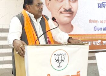 jamshedpur bjp training- भाजपा जमशेदपुर महानगर के दो दिवसीय प्रशिक्षण शिविर का हुआ समापन, संगठन की बारीकियों से अवगत होकर विदा हुए कार्यकर्ता, प्रशिक्षण वर्ग में संगठन विस्तार, बूथ प्रबंधन, डिजिटल सशक्तिकरण और पंचायत चुनाव पर हुआ मंथन, पूर्व प्रदेश अध्यक्ष डॉ रविन्द्र राय, राज्यसभा सांसद डॉ प्रदीप वर्मा समेत कई नेताओं ने कार्यकर्ताओं का किया मार्गदर्शन jamshedpur bjp training- भाजपा जमशेदपुर महानगर के दो दिवसीय प्रशिक्षण शिविर का हुआ समापन, संगठन की बारीकियों से अवगत होकर विदा हुए कार्यकर्ता, प्रशिक्षण वर्ग में संगठन विस्तार, बूथ प्रबंधन, डिजिटल सशक्तिकरण और पंचायत चुनाव पर हुआ मंथन, पूर्व प्रदेश अध्यक्ष डॉ रविन्द्र राय, राज्यसभा सांसद डॉ प्रदीप वर्मा समेत कई नेताओं ने कार्यकर्ताओं का किया मार्गदर्शन