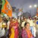 jamshedpur bjp : बंगाल में भाजपा सरकार बनने पर जमशेदपुर में जश्न, शुभेंदु अधिकारी के मुख्यमंत्री बनने पर गोलमुरी मंडल के कार्यकर्ताओं ने लड्डू का किया वितरण, विधायक पूर्णिमा साहू भी हुई शामिल