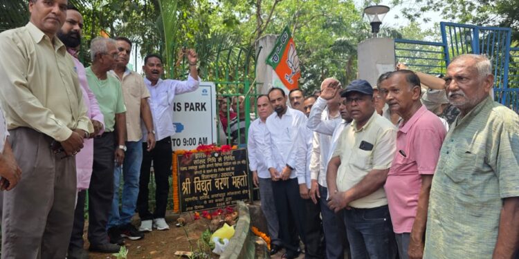 jamshedpur mp development : सोनारी में सांसद ने किया पांच विकास योजनाओं का शिलान्यास, लोगों को सुविधा दिलाने के प्रति सांसद ने जतायी प्रतिबद्धता