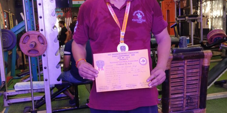 jamshedpur proud : पूर्वी सिंहभूम जिला पावरलिफ्टिंग स्पोटर्स चैंपियनशिप में जेपी सिंह बने विजेता, बेंच प्रेस में मारी बाजी