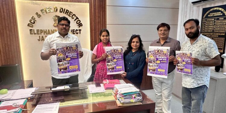 Jamshedpur forest department summer camp : जमशेदपुर का वन विभाग और गीता थियेटर साथ मिलकर करेगा नि:शुल्क समर कैंप का आयोजन, पोस्टर की हुई लांचिंग