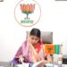 jamshedpur east mla purnima das : कोल्हान विश्वविद्यालय में कुरमाली भाषा के शैक्षणिक पद सृजन की मांग हुई तेज, विधायक पूर्णिमा साहू ने मुख्यमंत्री को लिखा पत्र, विभागीय कार्रवाई सुनिश्चित करने की रखी मांग