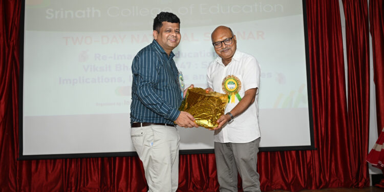 srinath university seminar : श्रीनाथ कॉलेज ऑफ़ एजूकेशन में दो दिवसीय राष्ट्रीय सेमिनार का आयोजन, वक्ताओं ने स्ट्रैटेजिक, इंप्लीकेशंस, इन्नोवेशंस एंड चैलेंजेस पर की मंत्रणा srinath university seminar : श्रीनाथ कॉलेज ऑफ़ एजूकेशन में दो दिवसीय राष्ट्रीय सेमिनार का आयोजन, वक्ताओं ने स्ट्रैटेजिक, इंप्लीकेशंस, इन्नोवेशंस एंड चैलेंजेस पर की मंत्रणा