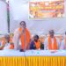 jamshedpur bjp meeting : पीएम मोदी सरकार के 12 वर्ष पूरे होने पर भाजपा जमशेदपुर महानगर चलाएगी महाअभियान, 5 से 21 जून तक होंगे कार्यक्रम, तैयारी बैठक में बनी रूपरेखा jamshedpur bjp meeting : पीएम मोदी सरकार के 12 वर्ष पूरे होने पर भाजपा जमशेदपुर महानगर चलाएगी महाअभियान, 5 से 21 जून तक होंगे कार्यक्रम, तैयारी बैठक में बनी रूपरेखा