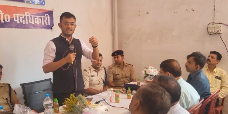 jamshedpur peace committee meeting- बकरीद को लेकर मानगो थाना में हुई शांति समिति की बैठक, साफ- सफाई समेत कई समस्याओं पर चर्चा, शांतिपूर्ण व सौहार्द के साथ पर्व मनाने की अपील, देखिए video jamshedpur peace committee meeting- बकरीद को लेकर मानगो थाना में हुई शांति समिति की बैठक, साफ- सफाई समेत कई समस्याओं पर चर्चा, शांतिपूर्ण व सौहार्द के साथ पर्व मनाने की अपील, देखिए video