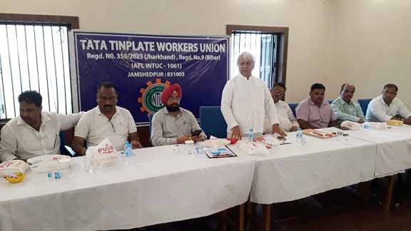 tata tinplate union committee meeting : टाटा टिनप्लेट वर्कर्स यूनियन की कमेटी मीटिंग में वेज रिवीजन को बेहतर करने का बना दबाव, कई और अहम मुद्दे उठे tata tinplate union committee meeting : टाटा टिनप्लेट वर्कर्स यूनियन की कमेटी मीटिंग में वेज रिवीजन को बेहतर करने का बना दबाव, कई और अहम मुद्दे उठे