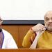 bjp mission bengal cm-पश्चिम बंगाल के लिए अमित शाह और असम के लिए जेपी नड्डा सेंट्रल ऑब्जर्वर नियुक्त