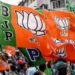 jamshedpur bjp : भाजपा का जमशेदपुर डीसी ऑफिस पर प्रदर्शन गुरुवार को, पूर्व मुख्यमंत्री रघुवर दास समेत कई लोग लेंगे हिस्सा, तैयारी पूरी