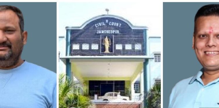 jamshedpur court-टेल्को शिक्षा प्रसार केंद्र विवाद मामले में आजसू नेता अप्पू तिवारी और भाजपा नेता अंकित आनंद बरी, कोर्ट में अभियोजन पक्ष आरोप सिद्ध करने में फेल