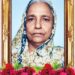 jamshedpur sad news-जीण माता परिवार की सदस्या देवी खन्ना का निधन, बड़े बेटे ने दी मुखग्नि