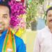 jamshedpur rural bjp committee : जमशेदपुर भाजपा ग्रामीण की नयी कमेटी घोषित, रोहित सिंह परमार समेत पांच नेता उपाध्यक्ष बने, बापटू और हेमंत बने महामंत्री jamshedpur rural bjp committee : जमशेदपुर भाजपा ग्रामीण की नयी कमेटी घोषित, रोहित सिंह परमार समेत पांच नेता उपाध्यक्ष बने, बापटू और हेमंत बने महामंत्री