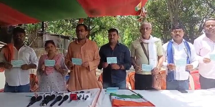 jharkhand shiksha utthan samiti-निजी स्कूलों में फीस वृद्धि के खिलाफ झारखंड शिक्षा उत्थान समिति ने तेज किया आंदोलन, चलाया पोस्टकार्ड हस्ताक्षर अभियान, देखिए video