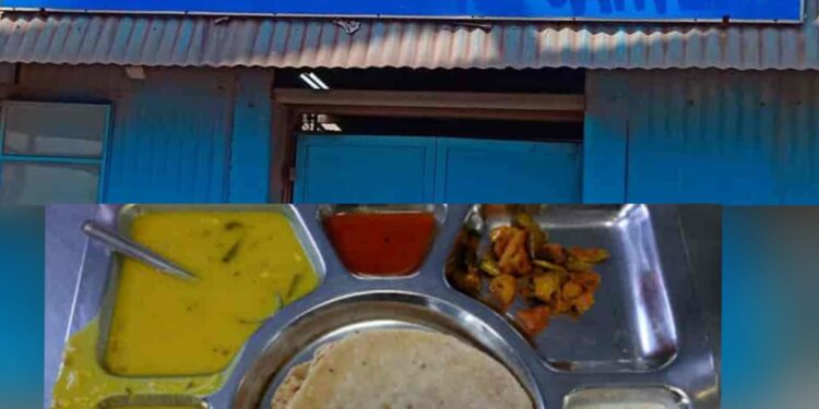 Tata steel canteen menu : टाटा स्टील के कैंटीन में कर्मचारियों को अब मिलने लगेगा रोटी, रोज मिलेगा अंडा, यह तय हुई तिथि Tata steel canteen menu : टाटा स्टील के कैंटीन में कर्मचारियों को अब मिलने लगेगा रोटी, रोज मिलेगा अंडा, यह तय हुई तिथि