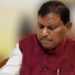jharkhand ex chief minister arjun munda : देश के बड़े आदिवासी नेता, पूर्व सीएम, पूर्व केंद्रीय मंत्री अर्जुन मुंडा के साथ पश्चिम सिंहभूम प्रशासन ने किया ऐसा व्यवहार, दुखी होकर अर्जुन मुंडा बोले – मैं न तो विधायक हूं, न सांसद और न ही मंत्री, किन्तु मैं झारखंड राज्य के मुख्यमंत्री तथा भारत सरकार में मंत्री के संवैधानिक पद पर रहा हूं…… jharkhand ex chief minister arjun munda : देश के बड़े आदिवासी नेता, पूर्व सीएम, पूर्व केंद्रीय मंत्री अर्जुन मुंडा के साथ पश्चिम सिंहभूम प्रशासन ने किया ऐसा व्यवहार, दुखी होकर अर्जुन मुंडा बोले – मैं न तो विधायक हूं, न सांसद और न ही मंत्री, किन्तु मैं झारखंड राज्य के मुख्यमंत्री तथा भारत सरकार में मंत्री के संवैधानिक पद पर रहा हूं……