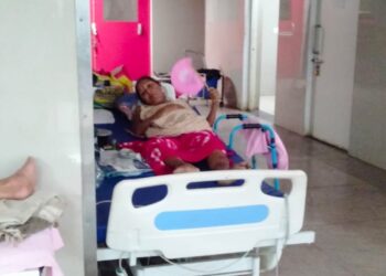 Jamshedpur mgm hospital: एमजीएम अस्पताल का सेंट्रल एसी खराब, मरीज परेशान Jamshedpur mgm hospital: एमजीएम अस्पताल का सेंट्रल एसी खराब, मरीज परेशान