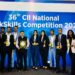 Tata steel proud : 36वीं सीआईआई वर्कस्किल्स प्रतियोगिता में टाटा स्टील की टीम का उत्कृष्ट प्रदर्शन, 30 से अधिक तकनीकी ट्रेड्स में लिया हिस्सा Tata steel proud : 36वीं सीआईआई वर्कस्किल्स प्रतियोगिता में टाटा स्टील की टीम का उत्कृष्ट प्रदर्शन, 30 से अधिक तकनीकी ट्रेड्स में लिया हिस्सा