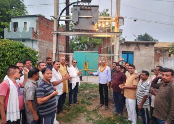 Jamshedpur jugsalai mla initiative : 100 केवी के ट्रांसफार्मर का जुगसलाई विधायक मंगल कालिंदी ने किया उदघाटन, गर्मी से लोगों को मिलेगी बड़ी राहत