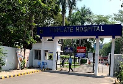 Tata steel tmh tinplate opd : जमशेदपुर में इलाज कराने वालो के लिए राहत की खबर, टिनप्लेट अस्पताल में अब बैठेंगे स्पेशलिस्ट, ओपीडी में लोग करा सकेंगे इलाज Tata steel tmh tinplate opd : जमशेदपुर में इलाज कराने वालो के लिए राहत की खबर, टिनप्लेट अस्पताल में अब बैठेंगे स्पेशलिस्ट, ओपीडी में लोग करा सकेंगे इलाज