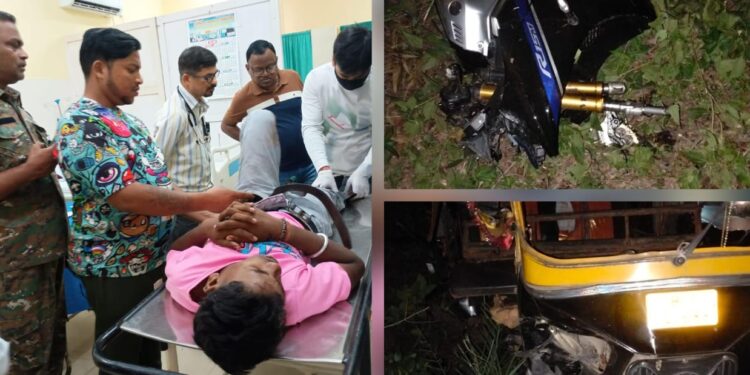 Jamshedpur rural accident : जादूगोड़ा में बाइक सवार ने ऑटो को मारी टक्कर, एक की मौत, दूसरा गंभीर