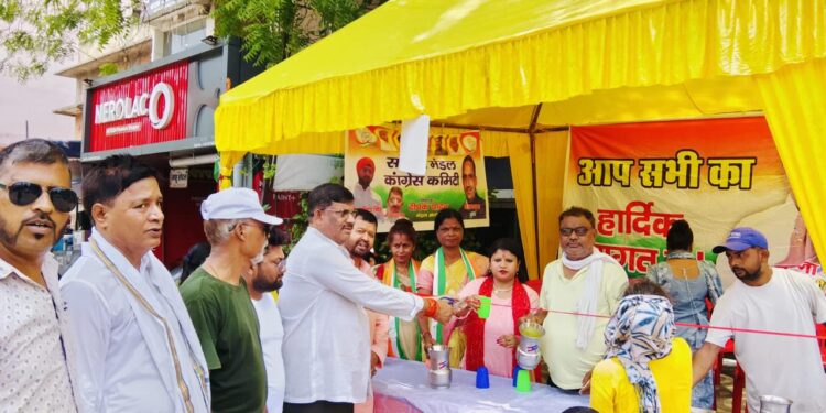 Jamshedpur congress : सोनारी में कांग्रेस ने लगाया ठंडे पानी व शरबत का शिविर, लोगों को मिली राहत