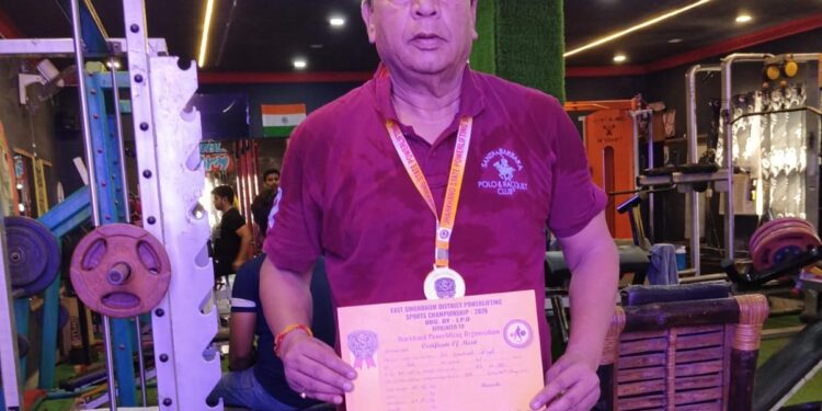 Jamshedpur proud : पूर्वी सिंहभूम जिला पावरलिफ्टिंग स्पोटर्स चैंपियनशिप में जेपी सिंह बने विजेता, बेंच प्रेस में मारी बाजी Jamshedpur proud : पूर्वी सिंहभूम जिला पावरलिफ्टिंग स्पोटर्स चैंपियनशिप में जेपी सिंह बने विजेता, बेंच प्रेस में मारी बाजी
