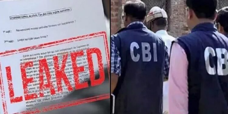Neet-ug paper leak big breaking : नीट यूजी पेपर लीक मामले में बड़ा खुलासा, एनटीए पेपर का दूसरा सेट भी हुआ था लीक, जांच में गेस पेपर में हूबहू मिले सारे प्रश्न