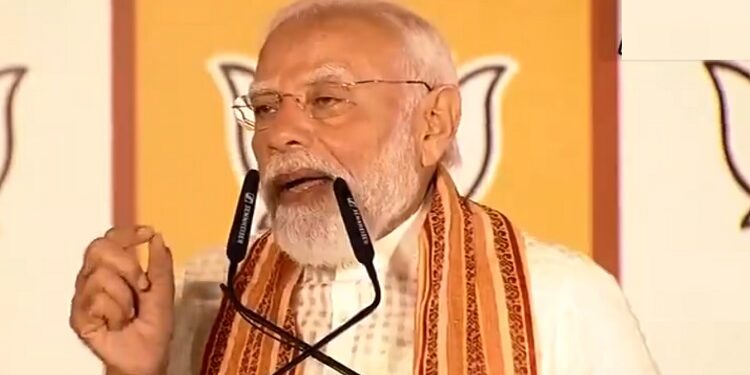 Pm modi on west bengal victory : प बंगाल में भाजपा की जीत पर पार्टी मुख्यालय में मना जश्न, पीएम मोदी भी पहुंचे, जीत को बताया राज्य में नये युग की शुरुआत, कहा –सिर्फ सत्ता परिवर्तन नहीं, भयमुक्त व विकास आधारित बंगाल की ओर निर्णायक कदम Pm modi on west bengal victory : प बंगाल में भाजपा की जीत पर पार्टी मुख्यालय में मना जश्न, पीएम मोदी भी पहुंचे, जीत को बताया राज्य में नये युग की शुरुआत, कहा –सिर्फ सत्ता परिवर्तन नहीं, भयमुक्त व विकास आधारित बंगाल की ओर निर्णायक कदम
