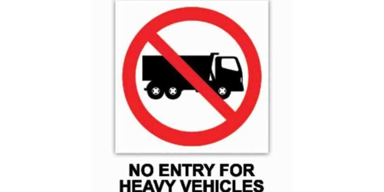 Jamshedpur no entry – जमशेदपुर में बकरीद 28 मई को, लगायी गयी नो इंट्री, यह होगा समय